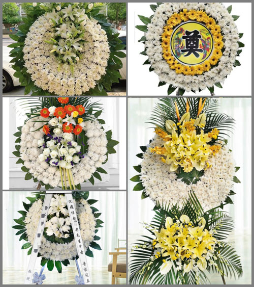 山西长治平顺县中五井乡后排珩村花圈速递